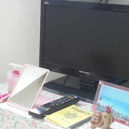 Minshuku Myojoso Hotel Yoron Room photo