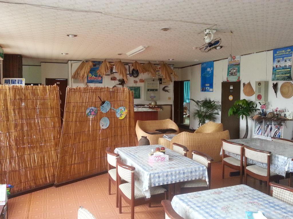 Minshuku Myojoso Hotel Yoron Exterior photo
