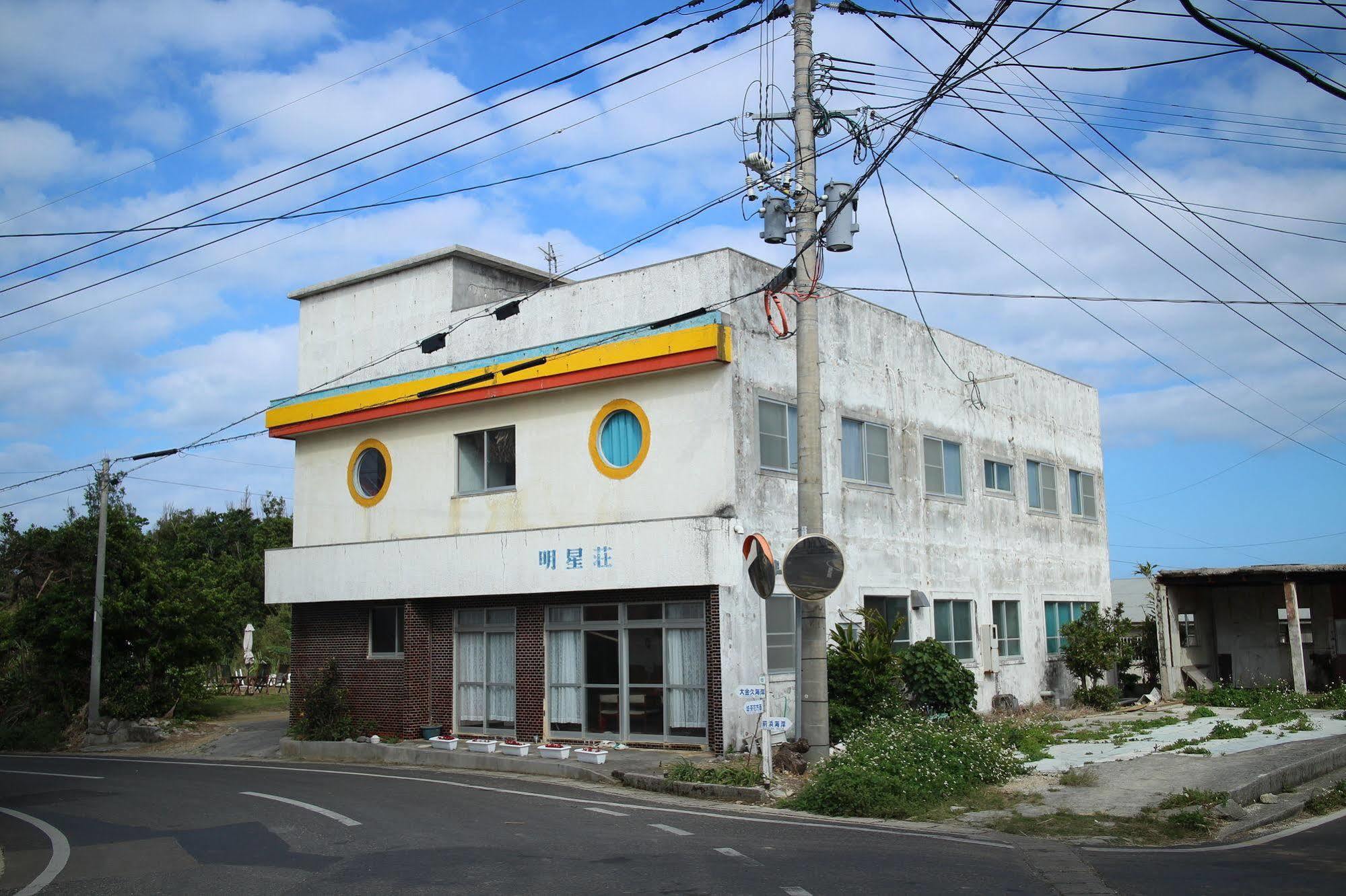 Minshuku Myojoso Hotel Yoron Exterior photo